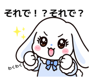842841047
