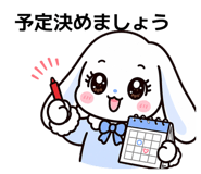842841048