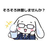 842841049