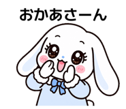 842841060