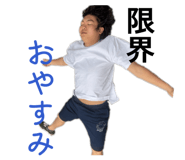 842841114