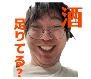 842841120