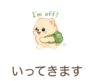 842841129