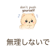 842841137