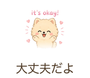 842841139