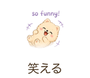 842841144