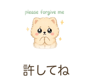 842841147