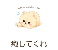 842841159