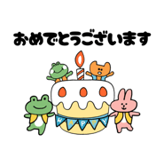 842841178