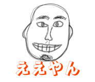842841313