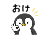 842841491