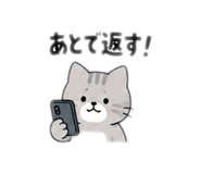 842841496
