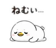 842841502