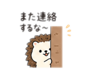 842841512