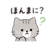 842841515
