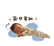 842841577