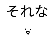 842841585