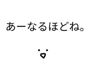 842841588