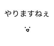 842841589