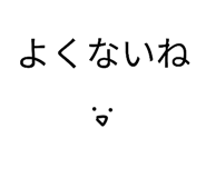 842841590