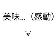 842841596