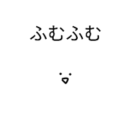 842841597