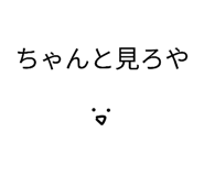 842841598