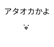 842841599