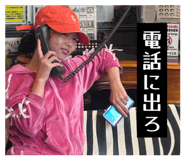 842841604