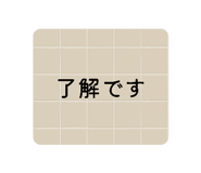 842841610