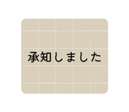 842841611