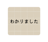 842841612