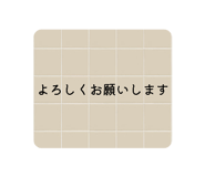 842841614