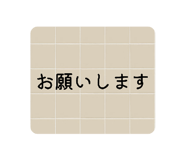 842841615