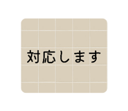 842841616