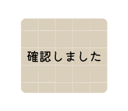 842841621