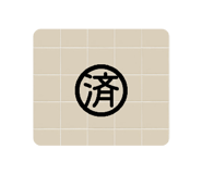 842841622