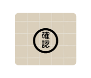 842841623