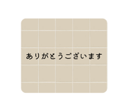 842841624