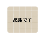 842841626