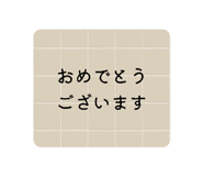 842841628