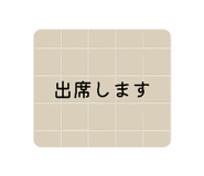842841634