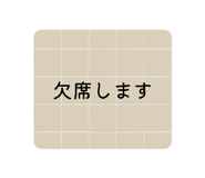 842841635