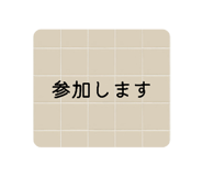842841636