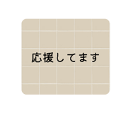 842841639