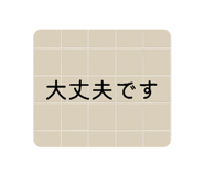 842841644