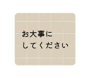 842841648