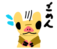842841666