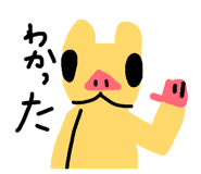 842841667