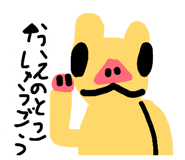 842841668